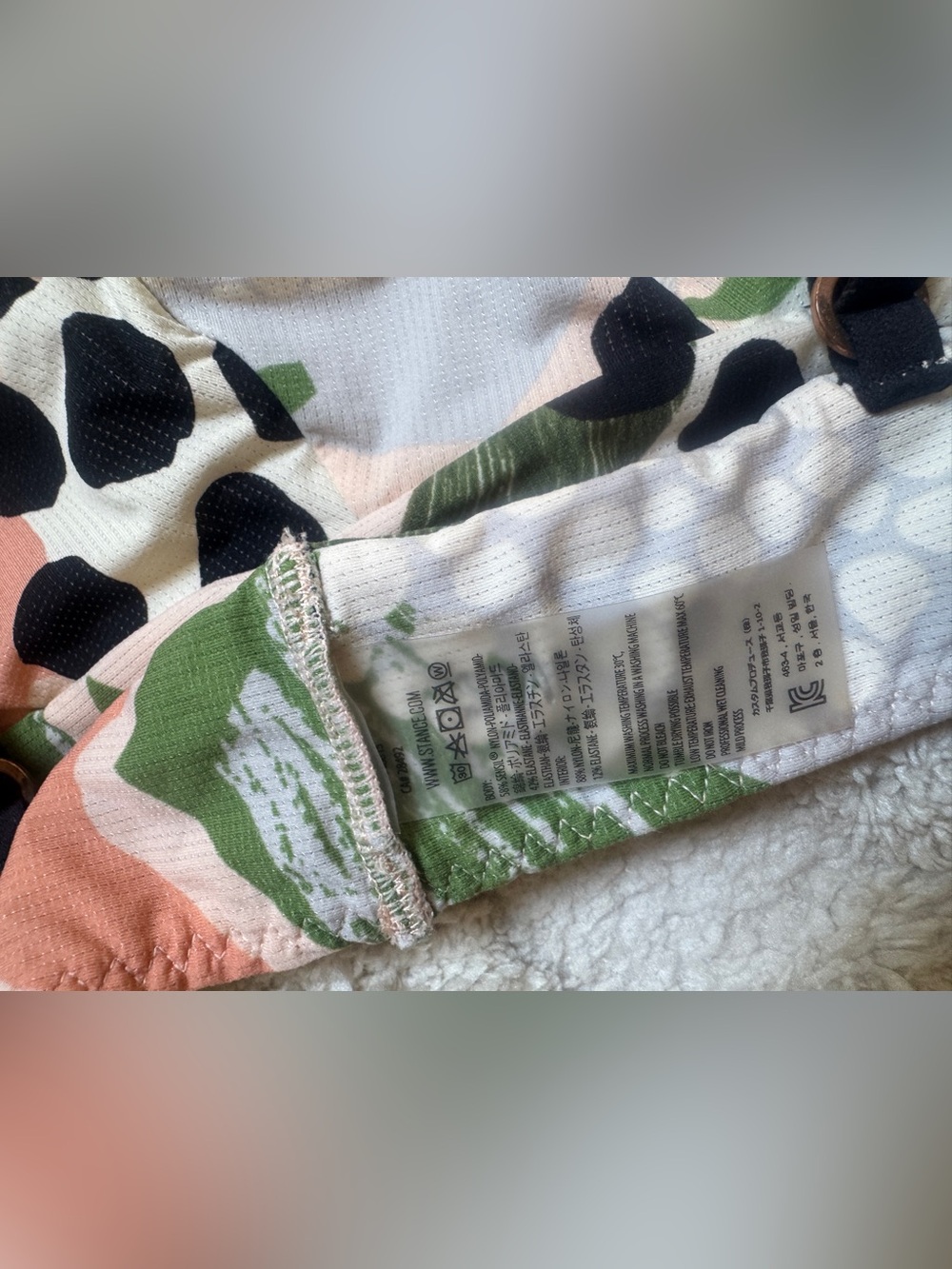 Stance Abstract Print Knit Bralette - Picture 3 of 3